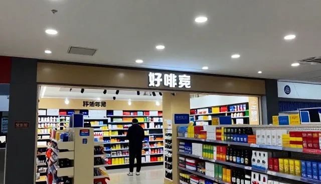 个人用户如何选择适合的射线防护器材
